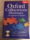 Oxford Collocations Dictionary