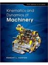 Kinematics and Dynamics of Machinery: SI Units