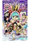 ONE PIECE 74 (ジャンプコミックス)