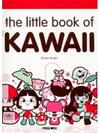 The Little Book of Kawaii