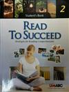 Read to succeed (2)