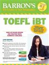 Barron’s TOEFL iBT (with 2 Audio CDs + CD-ROM) 第十四版