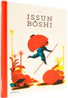 ISSUN BOSHI