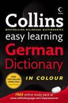 Easy Learning German Dictionary