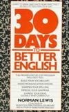 Lewis Norman : Thirty Days to Better English