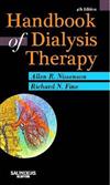 Handbook of Dialysis Therapy