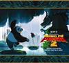 The Art of Kung Fu Panda 2