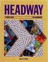 Hedway Pre-Int SB (OUP)