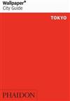 Wallpaper* City Guide Tokyo 2016