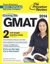 Cracking The Gmat, 2014 Edition
