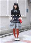 Asian Street Fashion