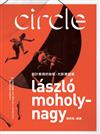 Circle 7-8月號/2014 第2期