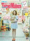 Taipei Walker 10月號/2016第234期