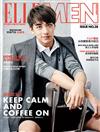 Elle Men 10月號/2016