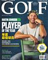 GOLF Magazine 高爾夫雜誌 1月號/2017 第153期