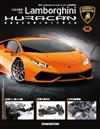 Lamborghini Huracan藍寶堅尼 0103/2017 第16期