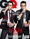 GQ 中文版 1月號/2017 第244期