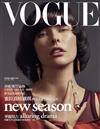 VOGUE 1月號/2017 第244期