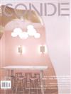 CONDE 當代設計雜誌 1月號/2017 第285期