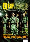 QRF MONTHLY 2月號/2017 第16期