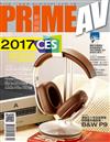 PRIME Av新視聽 2月號/2017 第262期