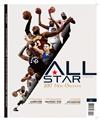 美國職籃雜誌：2017 All-Star Collection