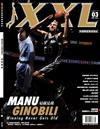 NBA美國職籃XXL 3月號/2017 第263期