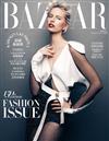 Harper’s BAZAAR 哈潑時尚 3月號/2017 第325期