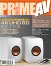 PRIME Av新視聽 3月號/2017 第263期