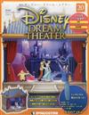 Disney Dream Theater 0314/2017 第20期