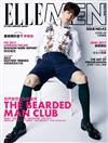 ELLE MEN 3月號/2017 第43期