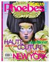 Phoebes 芙蓉坊 第290期/2017