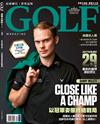 GOLF Magazine 高爾夫雜誌 4月號/2017 第156期