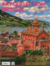 藝術收藏+設計 4月號/2017 第115期