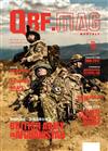 QRF MONTHLY 4月號/2017 第18期