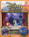 Disney Dream Theater 0418/2017 第25期