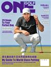 玩高爾夫 ONEGOLF 5月號/2017 第76期