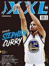 NBA美國職籃XXL 6月號/2017 第266期