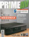 PRIME Av新視聽 6月號/2017 第266期