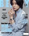 BEAUTY美人誌 6月號/2017 第199期（兩款封面隨機出貨）