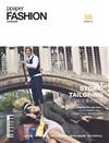 PPAPER FASHION 6-7月號/2017 第58期