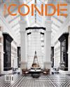 CONDE 當代設計雜誌 6月號/2017 第289期