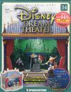 Disney Dream Theater 0620/2017 第34期