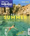 孤獨星球 lonely planet 7月號/2017 第63期