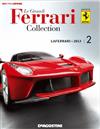 Ferrari經典收藏誌 0704/2017 第2期