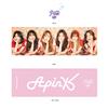 Apink 官方應援手幅毛巾