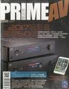 PRIME Av新視聽 8月號/2017 第268期