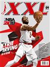 NBA美國職籃XXL 9月號/2017 第269期