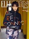 ELLE MEN 9月號/2017 第49期