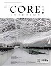 CORE INTERIOR空間 10月號/2017 第9期